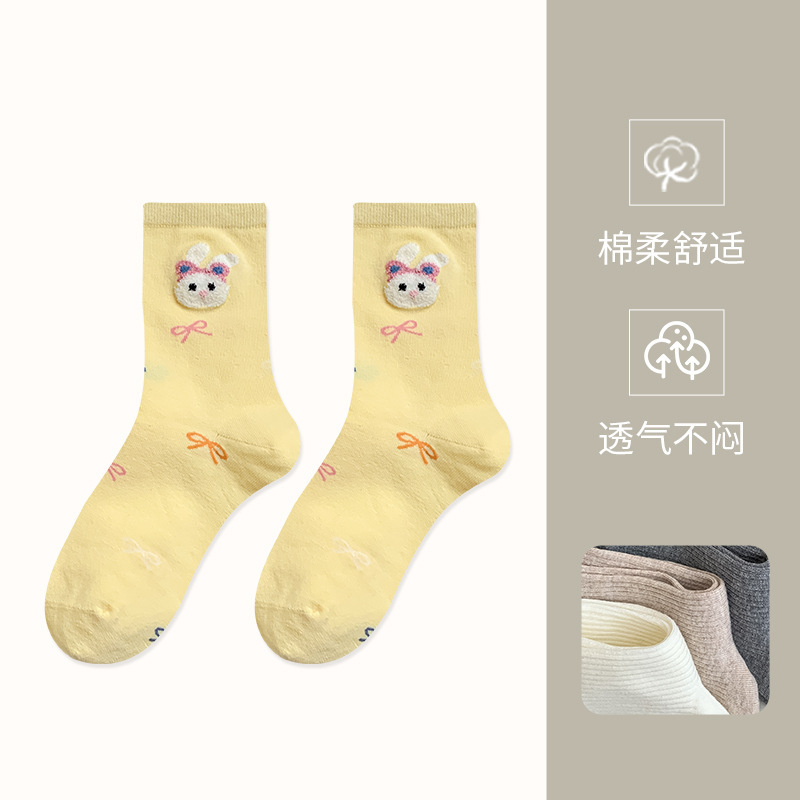 植绒可爱小熊袜子女士春秋季中筒袜纯棉无骨月子堆堆袜子卡通长袜|undefined