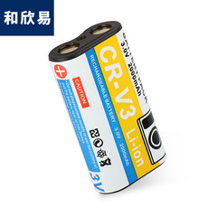 Kodak CRV3 Camera Wholesale Kodak Camera Series Compatible Battery CRV3 Camera Lithium Battery
