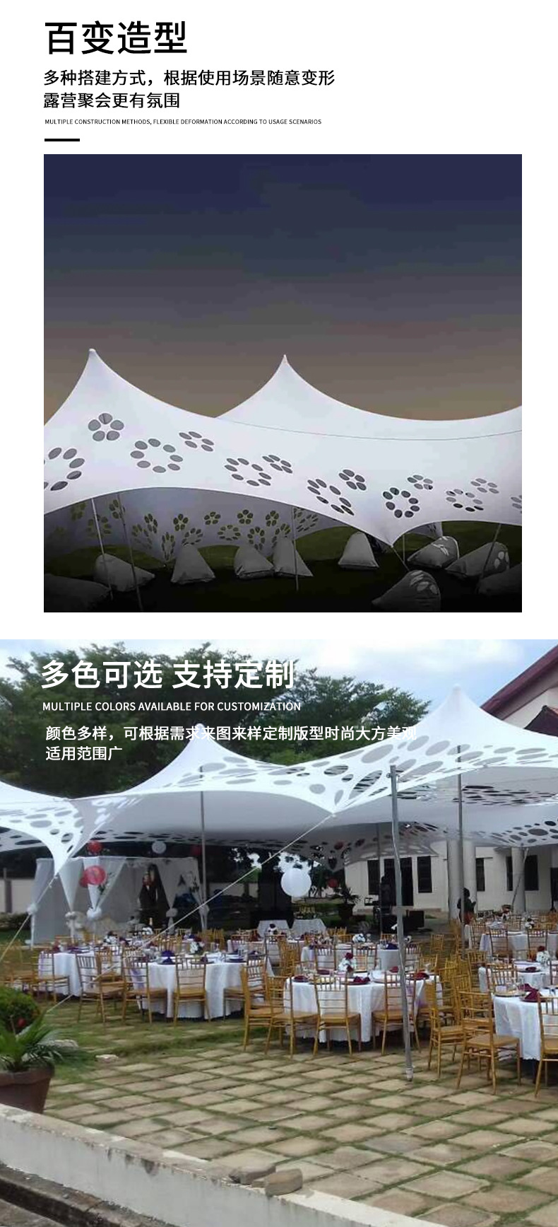 New Cross-Border Model 6× 10m Outdoor Cheese Tent Canopy Tent Portable Camping Equipment Sun Protection Shade Tent