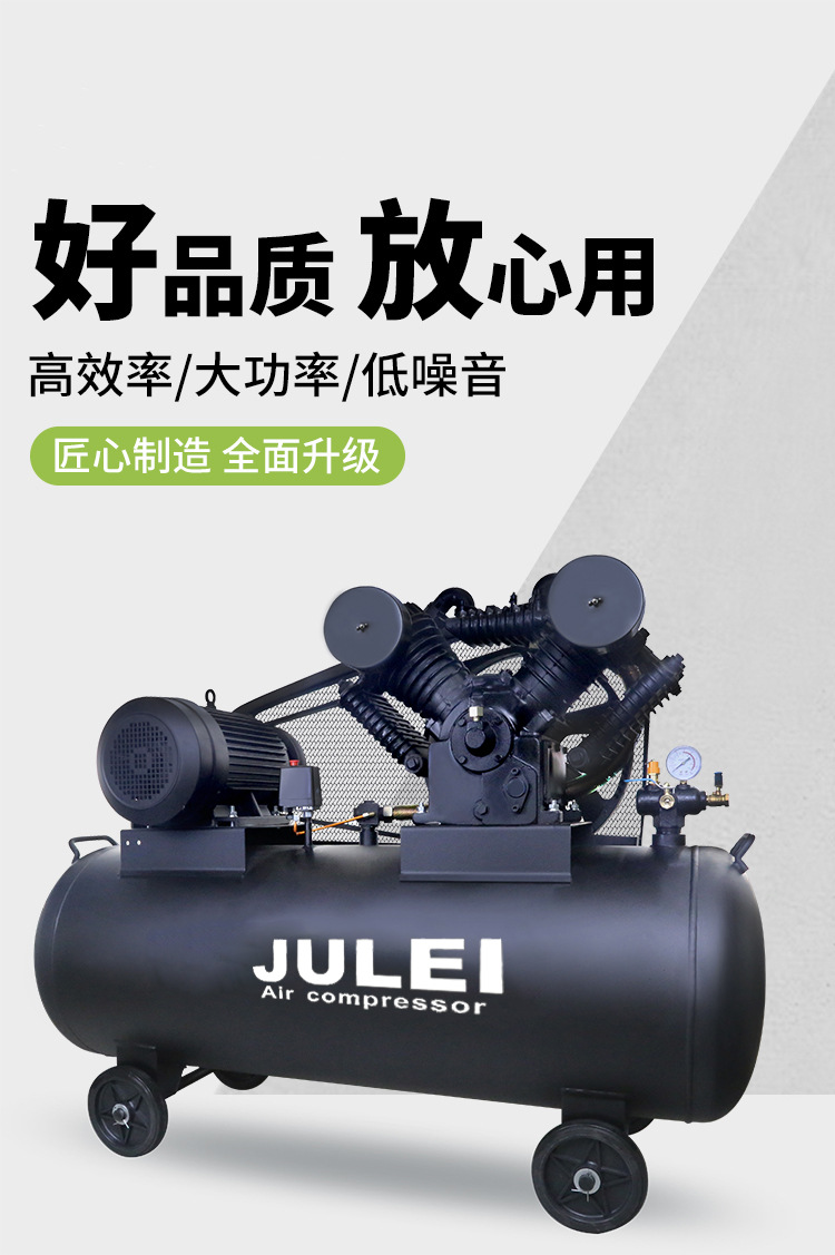 Piston Air Compressor Air Cannon Air Pump Industrial Grade Export 380V Auto Repair Home Decoration Spray Paint Belt Air Compressor