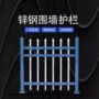 郑州隔离组装式攀爬护栏
