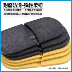Non-slip sole pads for leather shoes: Front-foot cowhide tendons for abrasion resistance, high-heeled shoe heel protectors for wear-proof, quiet, and easy heel replacement&mdash;perfect for repairing and refurbishing your footwear.