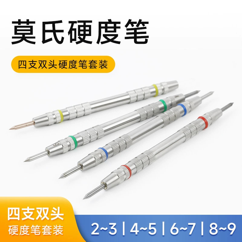 Тестер твердости по Моосу Ручка для теста на твердость по Моосу Шлифовка по Моосу Ручка для царапин с покрытием по Моосу Напольная плитка Керамический уровень 2-9