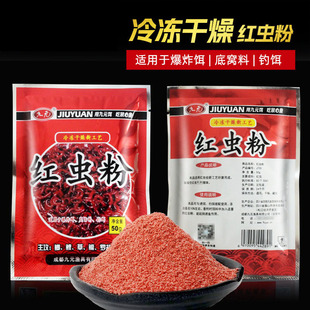 �����L��Ԫ��C�w���t�x���400g 75��/��Ұ឴�C�ϵ׸C�D��