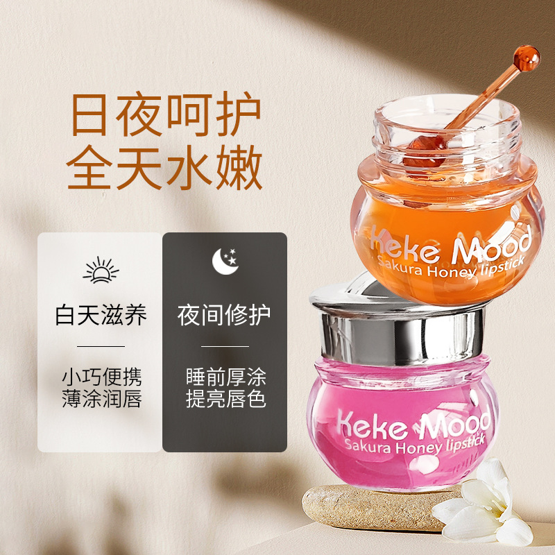 Kekemood Lohua Honey Moisturizing Lip Balm Moisturizes and Cares for Lips Day and Night, Naturally Smoothing Fine Lines