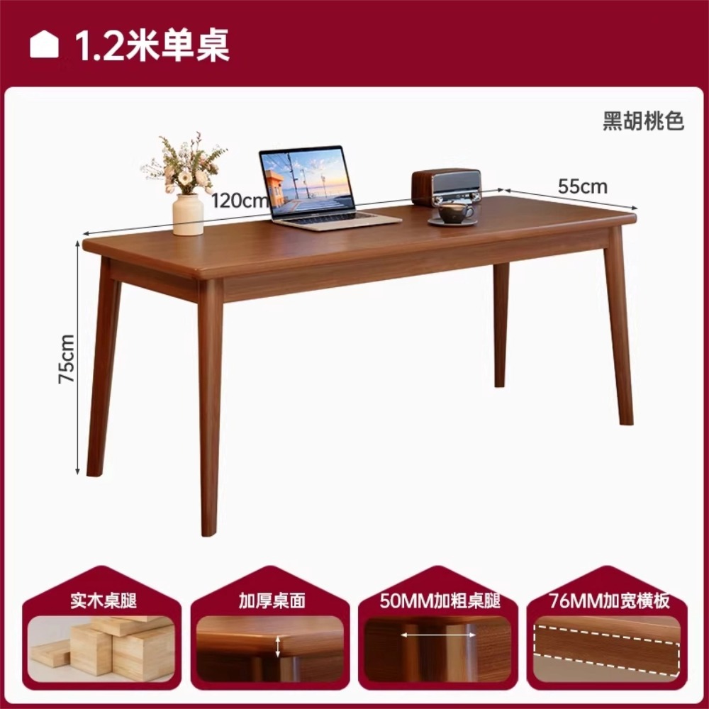 Escritorio de computadora sala de estar escritorio rectangular dormitorio estudio mesa de trabajo doble mesa larga escritorio de oficina para adultos