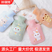 ��ůů�֌�����עˮ��ˮ����©ˮ�ɐ�ů���ӿ�ͨë�q��ůˮ�����l