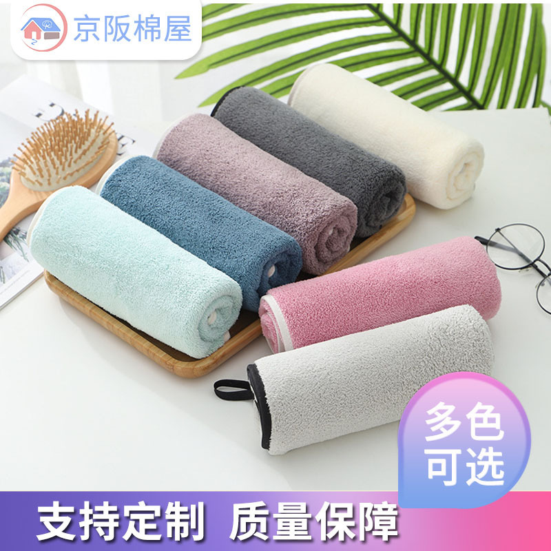 Beauty salon dry hair towel barber shop towel coral fleece towel soft absorbent towel
