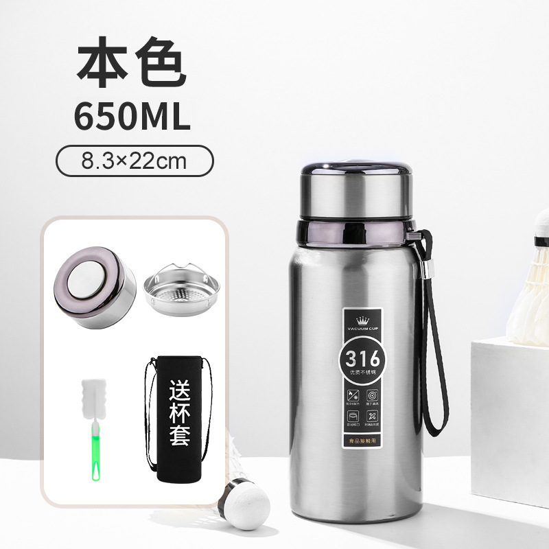 不锈钢户外车载便携保温杯大容量男女士商务茶水杯子|undefined