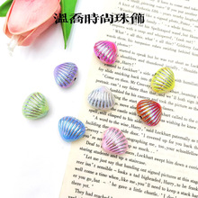 �UV��������ɫؐ�����״���僲��y�zDIY��ɢ���֙C��Ʒ���