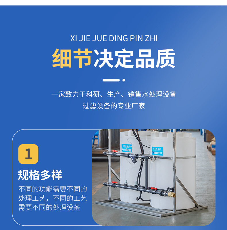 详情页_10.jpg