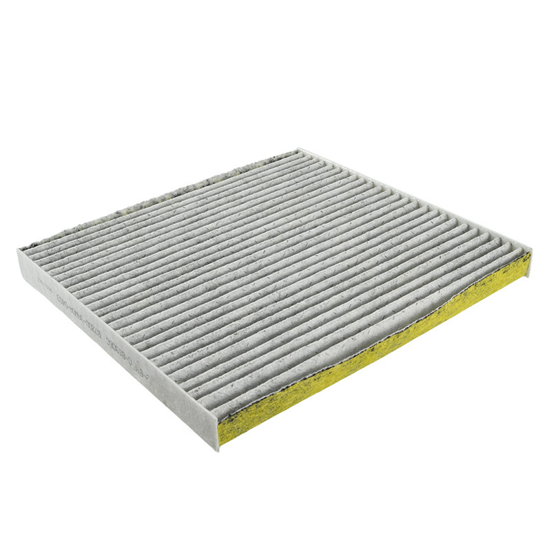 B7200-3AW0A-D403 is suitable for the 2011 Dongfeng Nissan Sunny CVT model, and is an air conditioning filter