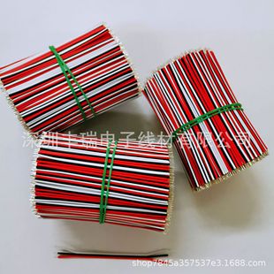 ����2468���ž� PE�ž�PVC�ž� ���ž��t�� �{���{���l48С�r�l؛