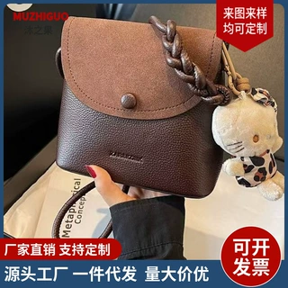 小众复古包包女高级感单肩女包秋冬新款时尚斜挎包手机百搭水桶