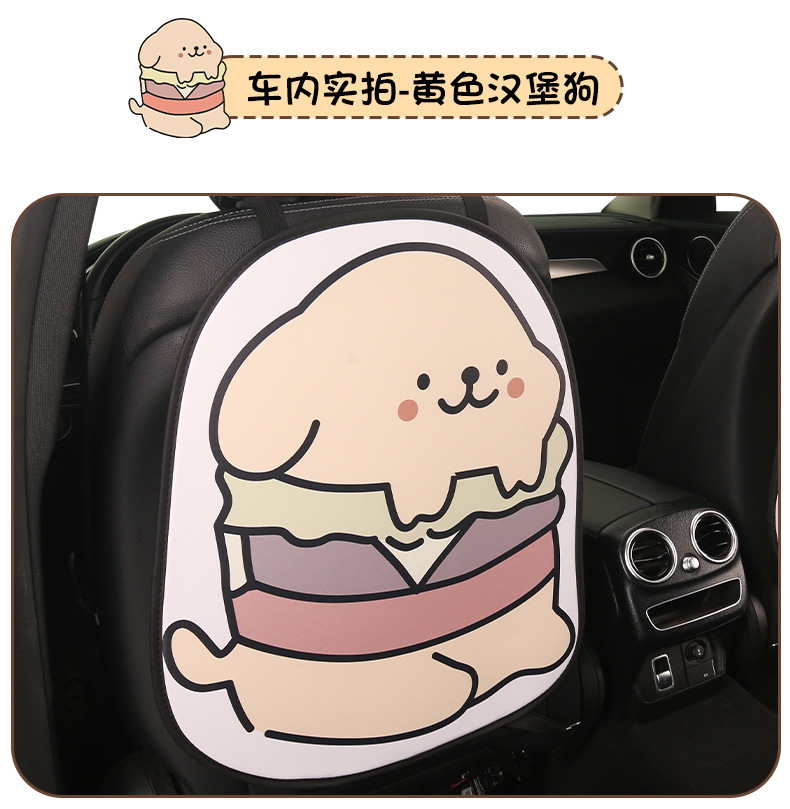 Car Seat Back Anti-Kick Pad Rear Universal Cartoon Kidsren's Stain-Resistant Car Rear Seat Protective Pad Protective Pad