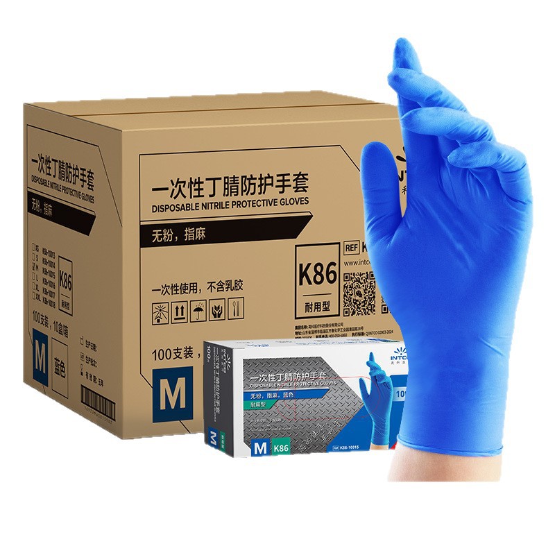 Ingke caja de 10 cajas guantes de caucho de nitrilo al por mayor alimentos desechables limpieza doméstica guantes de nitrilo image 6