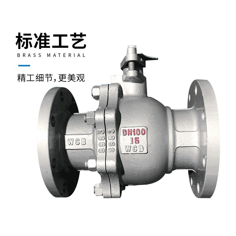 ��������̼�ַ�����ˮ����������ķ��ܷⲻ�����о150LB 1"