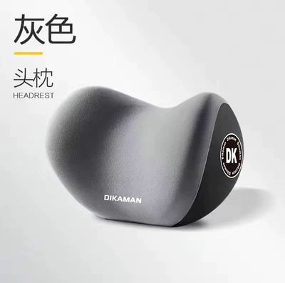 Support, Driver's Long-Sitting Waist Support, Headrest - gray-headrest