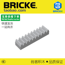 ש��BRICKE��ľ 1x4������ �����ָ�3743 MOC ɢ�� DIYС������ľ
