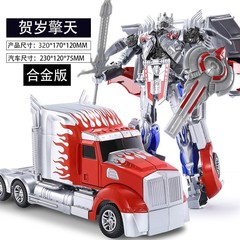 兒童變形玩具5超大黃蜂擎天汽車合體機器人男孩兒童正版6模型金剛