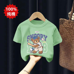��ͯ�ļ�����T��2026�¿��к����⳱���д�ͯ���b��ͯ�ٴ����³�