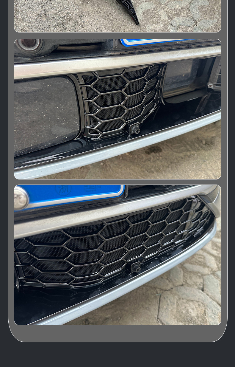 Suitable for Audi A5L, specialized anti-insect net, car radiator grille intake protection cover, modified accessories, automotive supplies