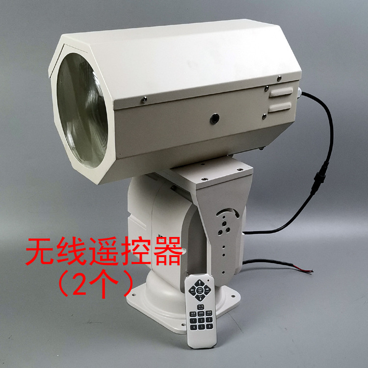 航海大型貨物船用dc 24vサーチライトリモートコントロールヨット回転船舶220v遠射led投集光|undefined