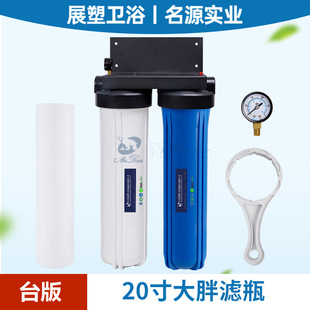 20����֞Vƿ���{ƿ�������^�V��ǰ�ÞVͰȫ���^�V������10��Vƿ