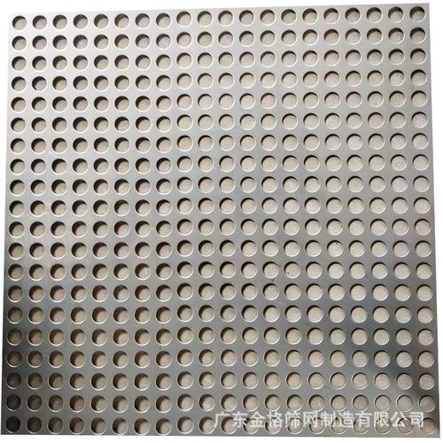 筛网厂家销售批发镀锌圆孔冲孔网304不锈钢201喷塑冲孔板量大价优