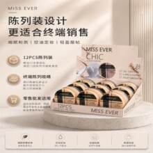 �羳�ʊyɢ�ۿ՚ⶨ�y�֊y��ɫ͸���p���������۷ۿ��ͷ�����ˮ��