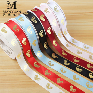 2.5cmĸ�H���C����ľ����I��diy�ֹ������Y�Y��決�����b����