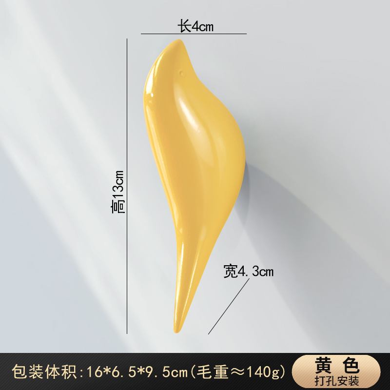 Simple moderno creativo pájaro gancho decorativo pared dormitorio sala de estar puerta colgando ropa gancho tienda de ropa restaurante solo gancho