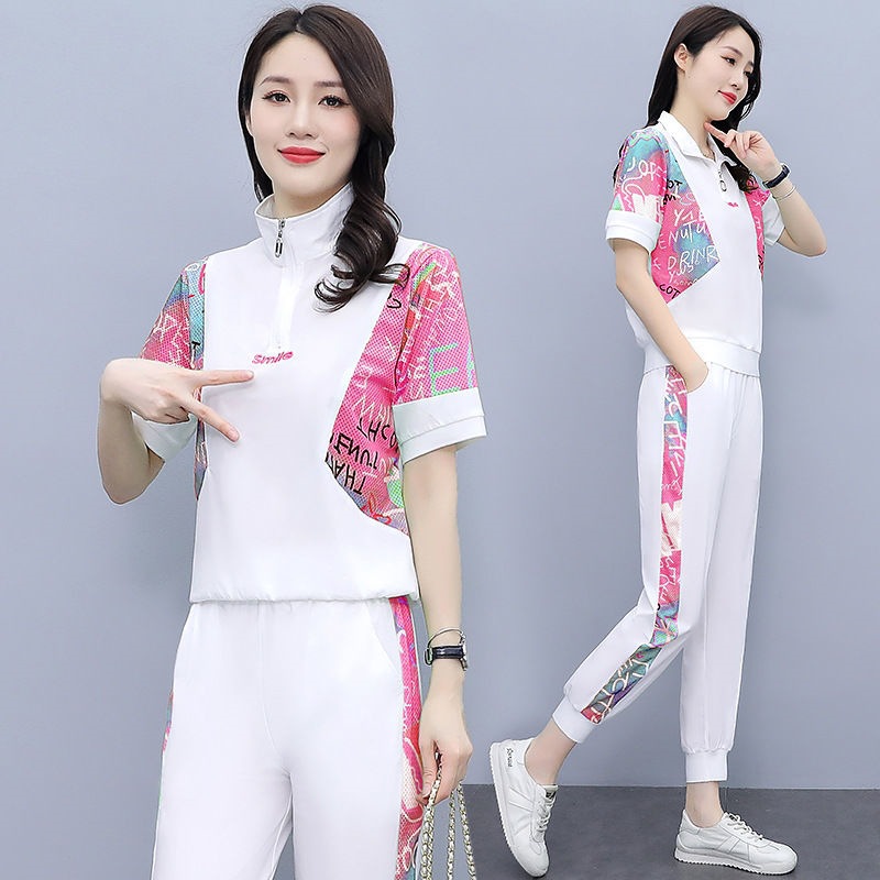 Women's Slimming Sports Suit Set Fashionable Casual Two Piece Set With Top And Jogger Pants For Summer_ecoleips.com