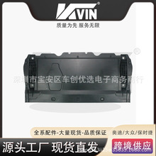 KVIN 4G0863821H �������»���������C74G0 863 821 H�������»�