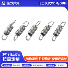 �ɰ����D��ӎ��h���쏗�� ���P���܇���쏗�ɔ[�U����