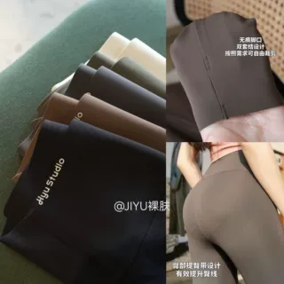 季予裸感亲肤高弹鲨鱼裤收腹高腰运动瑜伽裤提臀显瘦芭比裤批发