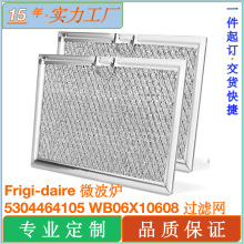 ����Frigi-daire ΢��¯ 5304464105 WB06X10608�������������