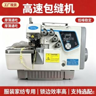 YiPing YP?747D ��X���p�C ֱ��ԄӼ����ľ���߅�C