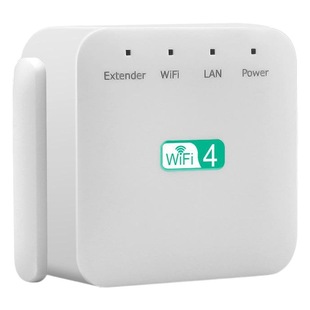300m dual antenna classic repeater wireless high speed wifi network router signal enhancement amplification extender