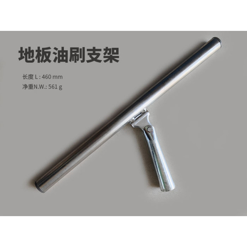 cepillo de aceite de piso, herramienta para cepillar aceite de piso