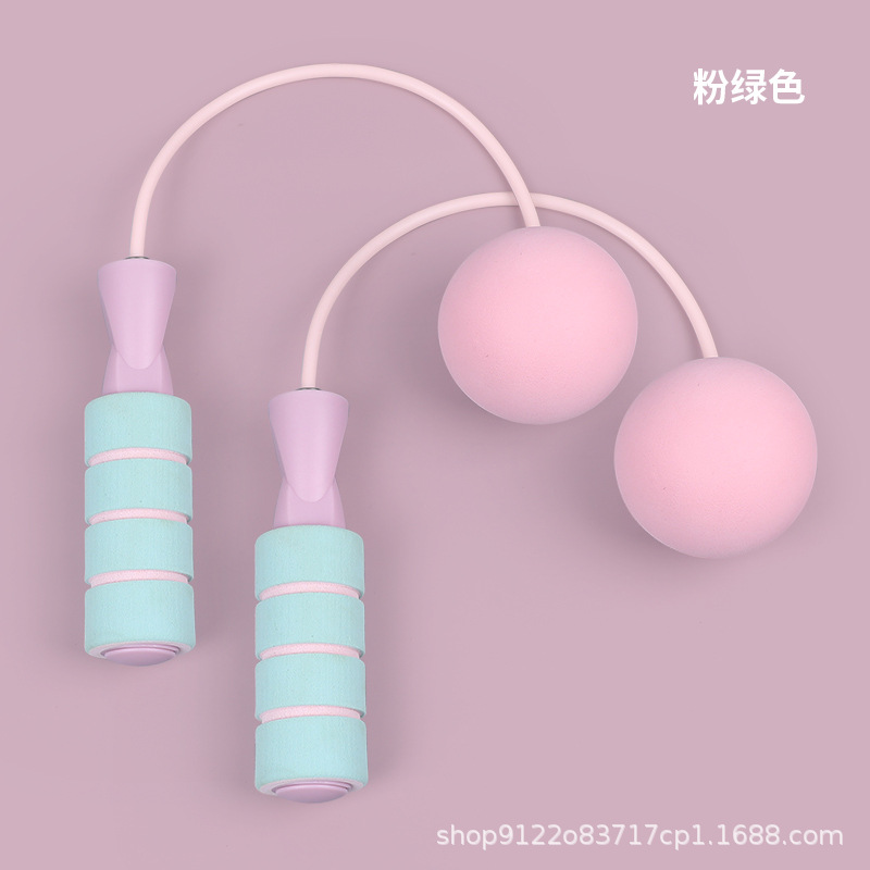 핑크 그린