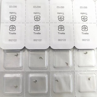 Watch Movement Accessories Yuan Package Swiss ETA2671-443 Ladan Original Brand New Accessories Parts