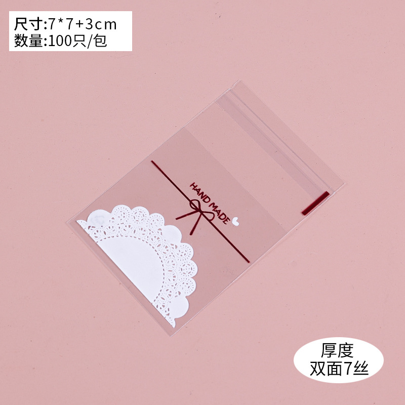 Encaje arco macaron auto-Sellado bolsa de embalaje copo de nieve de plástico crujiente turrón galleta embalaje de regalo multi-tamaño