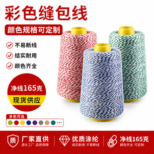 ��ɫ�p����3�ɿp���C��ھ����p�x����]�ߏ��Ȝ�]�дְ����Ӿ�