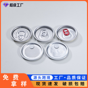 202#��˺�w�X�Ͻ������w�X�w�X����˺�w�a��؛Դ�ɼ�ӡlogo