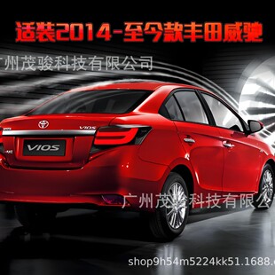 �m���2014-2016���S�����Y��܇ledβ�����ɸ��b��led�x܇����܇