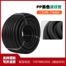 ���lPP��ȼ���ϲ��y�� AD34.5늾����o����܇��������ܛ��