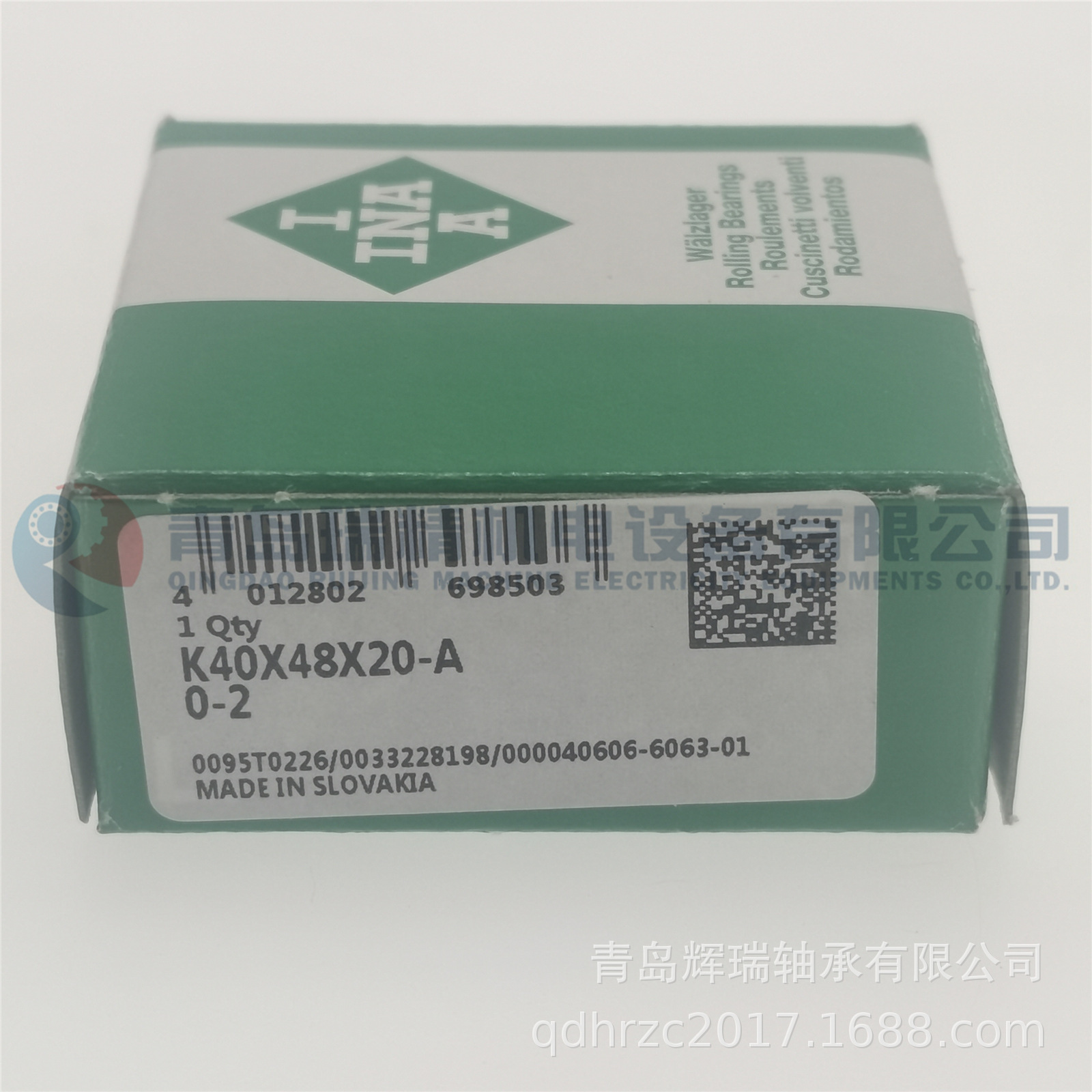 德国进口 I-N-A 保持架与滚针组件轴承 K40X48X20-A = KT404820C3