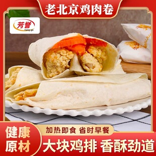�ϱ����u����ӟἴʳ��ͱ�����ͬ�������ʳ�������l΢��140g