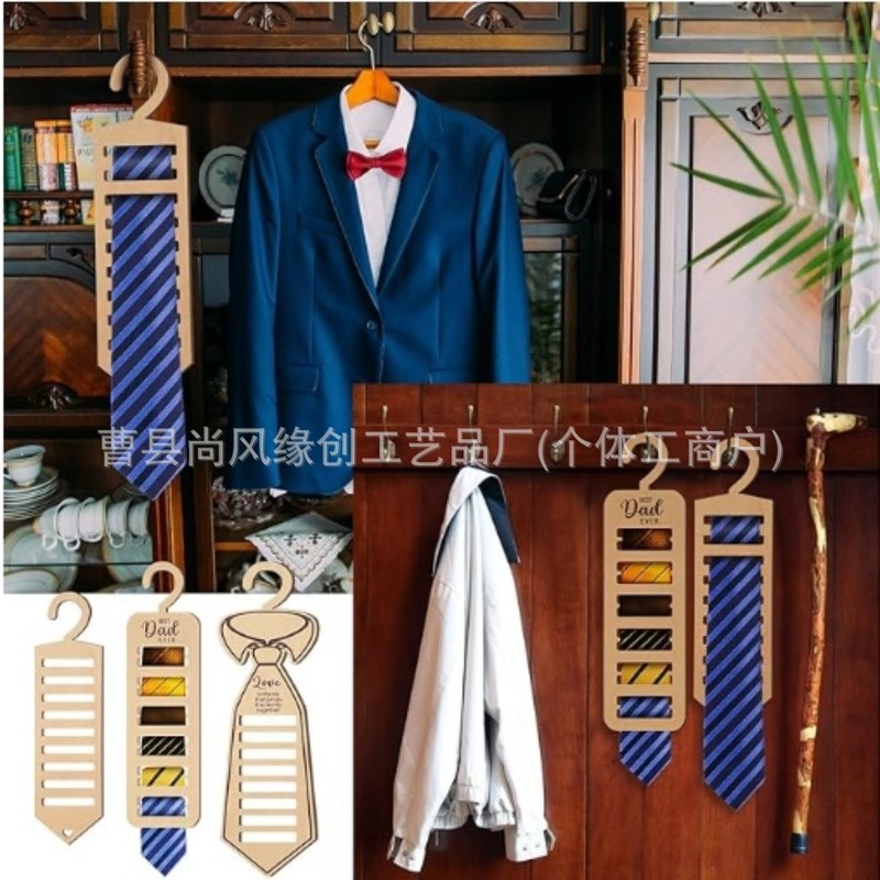 Amazonの人気の父の日木製ネクタイラックペンダントネクタイラック壁掛けクリエイティブ木製ネクタイラック収納|undefined